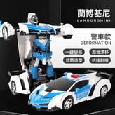 小變形24釐米蘭博警車 不包電:如圖 × 1個