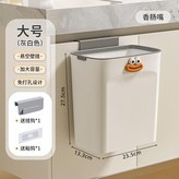 灰白, 大號 × 1個裝