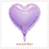 비비드라벤더