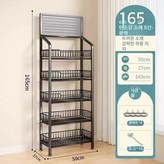 다리형-50cm 5단 럭셔리 블랙 × 1개