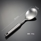 不鏽鋼飯勺:如圖 × 1個