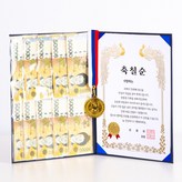 칠순상 × 1개