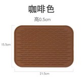 炫彩15.5*21.5咖啡色 × 1個