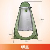 1.9m 텐트 세트 색상랜덤발송 × 1개