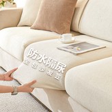 漫芸-奶咖色,同款抱枕套45*45cm × 1個