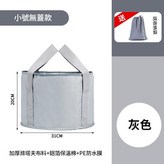 摺疊泡腳桶小號 - 淺灰色 × 1個