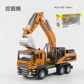 1:50工程挖掘機【嘉業盒裝】:如圖 × 1個
