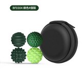 第3代 - 綠色系 - 4個裝 × 1套
