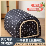 流浪窩-彩色氣球爆款,2XL（尺寸參考選項圖） × 1個