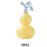 黃色:如圖 × 1個