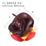 4寸深棕色木魚一套 × 1個
