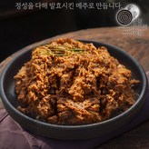 3kg