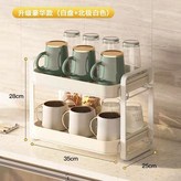 升級碳鋼北極白款 × 1個