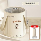 米白色 無蓋款 × 1個