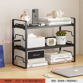 雙層 30cm 墨黑 × 1個