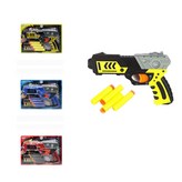 미션클리어 다트건 × 1개