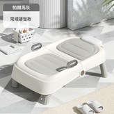 灰色 硬墊款 × 1個