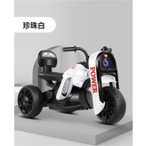 雙驅珍珠白+自駕款:如圖 × 1個