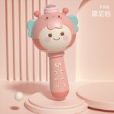 粉【藍牙版】話筒(USB充電線):1 × 1個