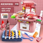 24件套燒烤14件套帶聲光帶出水電池*3粒螺絲刀*1 × 1套