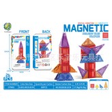 26件套【鐵盒便攜收納款】,無規格 × 1個