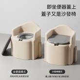 奶白色 - 室內桶 空心桶 × 1個