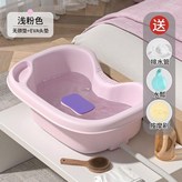 淺粉色, 排水管, 水勺, 按摩刷 × 1個