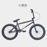 BMX 자전거(블랙) × 1개