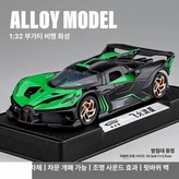 부가티 플라잉 파이어 미티어 [그린] × 1개