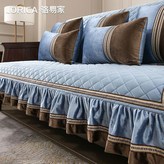 托斯卡納-藍色 舒適親膚 四季皆宜 , 80cm+17cm花邊 *240cm × 1個