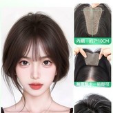 大T魔術貼-法式款【深棕色】 × 1個