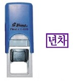 s-815년차 × 1개