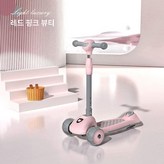 홍분가인-서핑형 × 1개