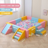 S. 2x2M 사각+3단+슬라이드+무지개 × 1개