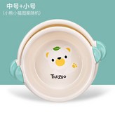 藍耳二件套 小號+中號 #圖案隨機 × 1個