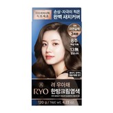 5N 자연갈색 × 1개