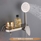 平板單功能龍頭套裝（手持+1.5米軟管） × 1個