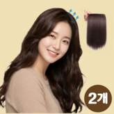 Dark Brown, 20cm