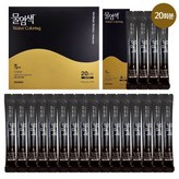 씨드비 시즌2 비건