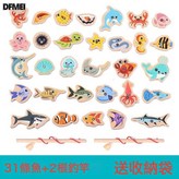 31袋裝釣魚+2魚竿:如圖 × 1個