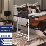 50x30 심플 소형 × 1개