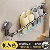 防水防潮【伸縮可調60CM-120CM】可放5雙:如图 × 1個
