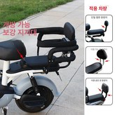 A-03 있음자유롭게 여는 팔걸이 × 1개