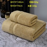 菱形格咖色:34*74毛巾 × 1個