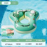 恐龍綠一體按壓充腋下圈 - 中號 × 1個