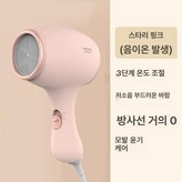 유선 스타리 핑크 × 1개