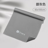 銀灰-素色款:冷感速幹【30*100cm】 × 1個