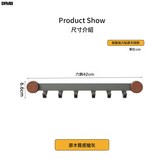 9392吸盤貼木排掛鉤-6鉤-灰:如圖