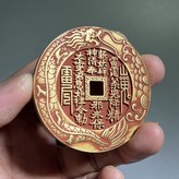 硃砂 × 1個