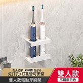 雙人款(白色):如圖 × 1個